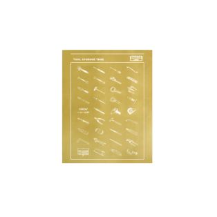 Pack De Etiquetas Para Carro